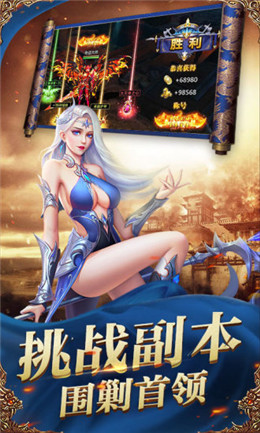 ս�����֮��ǿ��֮����Ϸ�ٷ����°�����ͼ2: