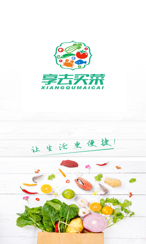 ȥIappD1