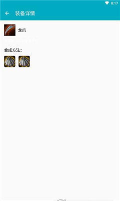 ֮appٷDƬ1