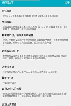 ֮appD2