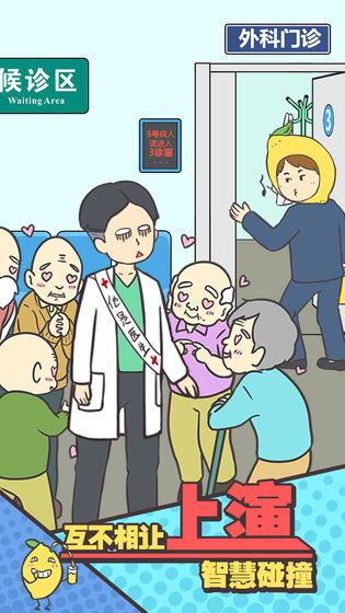 ����������������������°�׿��ͼƬ1