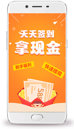 ׬Ϸƽ̨app°ͼ1: