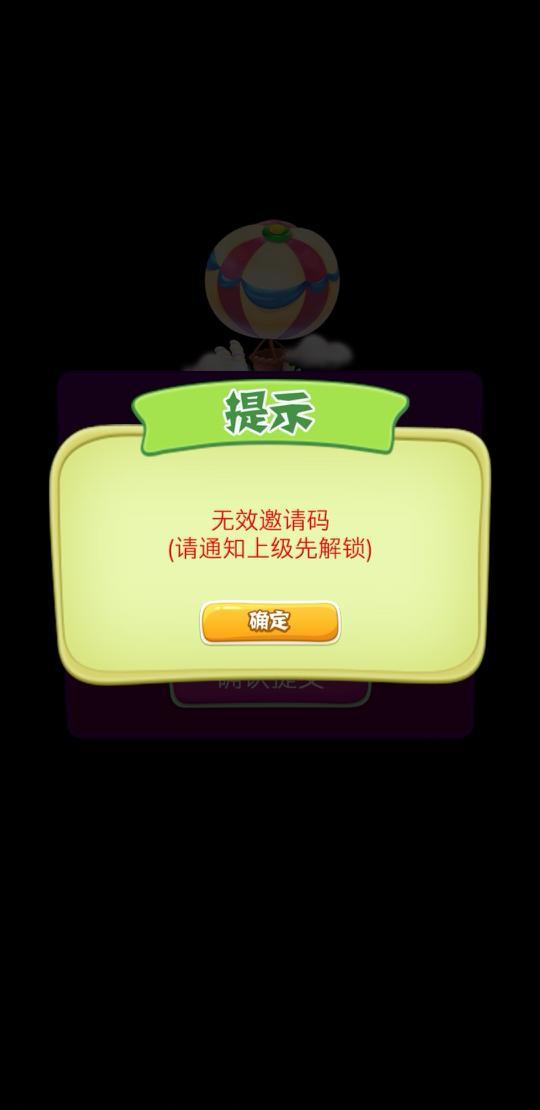�����泡�ٷ�app����ͼ1: