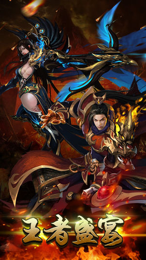 �����������ιٷ���������Ϸͼ3: