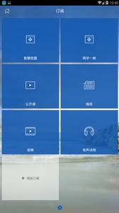 ������ͼ���app�ٷ���ͻ���ͼ1: