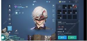 龙族幻想玉藻前怎么得玉藻前面具获取方法 嗨客手机站