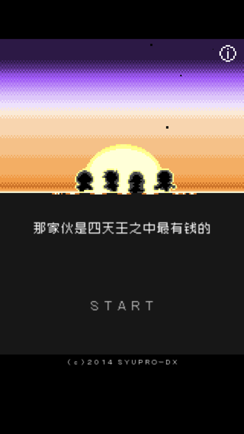Ǽһ֮ǮĺѰ׿ͼƬ1