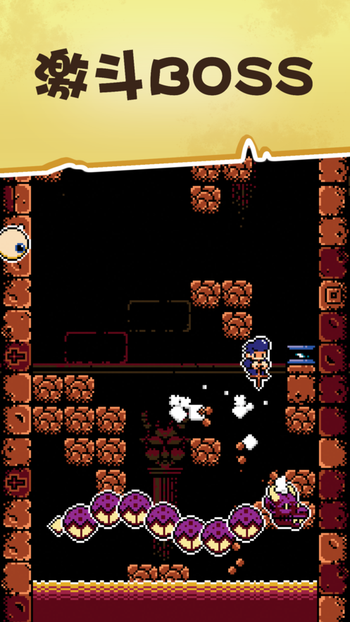 Tombshaft���İ氲׿��Ϸ����ͼ2:
