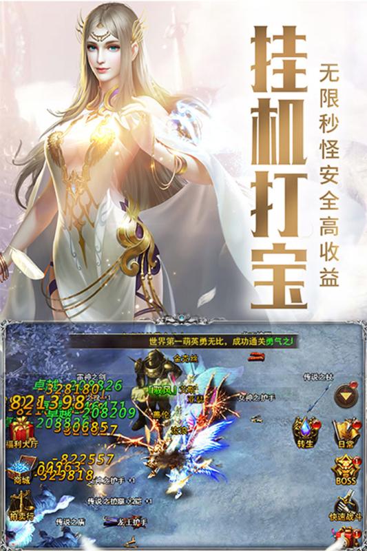 mu��������֮�����ιٷ����°�ͼ3: