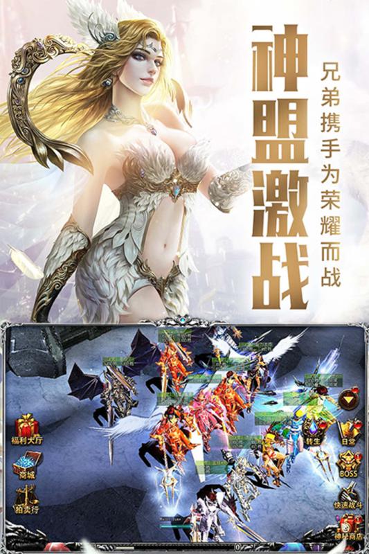 mu��������֮�����ιٷ����°�ͼ1: