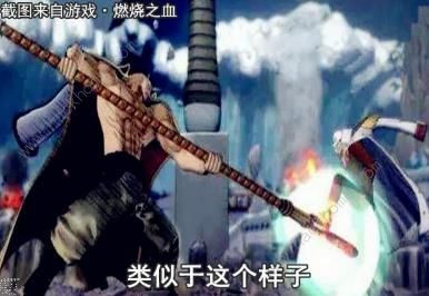 ������ȼ����־�׺��Ӽ�����ʲô �׺��Ӽ��ܽ���ͼƬ3