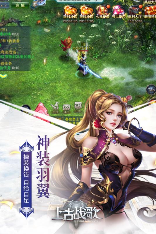 а�����������°�����ͼ3: