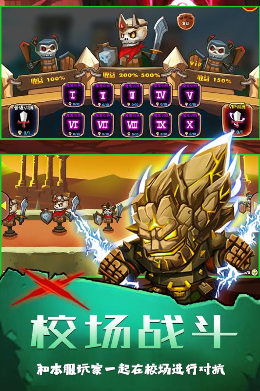 ׹�Ǵ�½���ιٷ�����ͼ2: