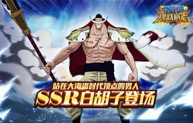 ������ȼ����־�׺���ʲôʱ������ �׺��Ӹ���ʱ��