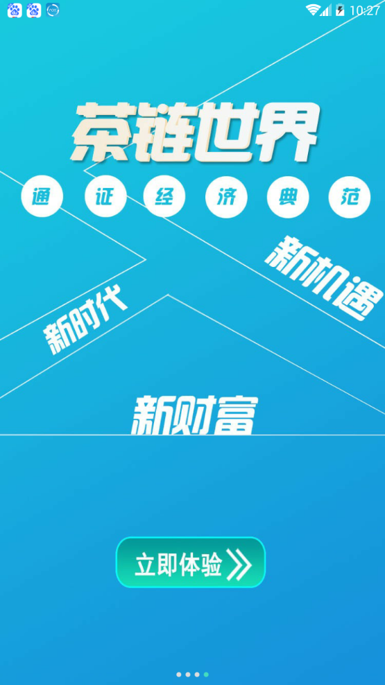 ��������app�ٷ�����ͼ1: