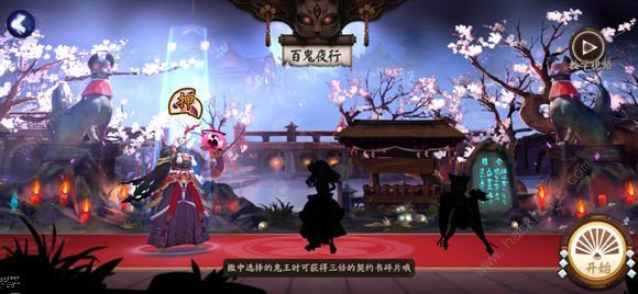 ����ʦƽ����̷���ѹ��� ƽ����̷����ͨ�ش����ͼƬ2