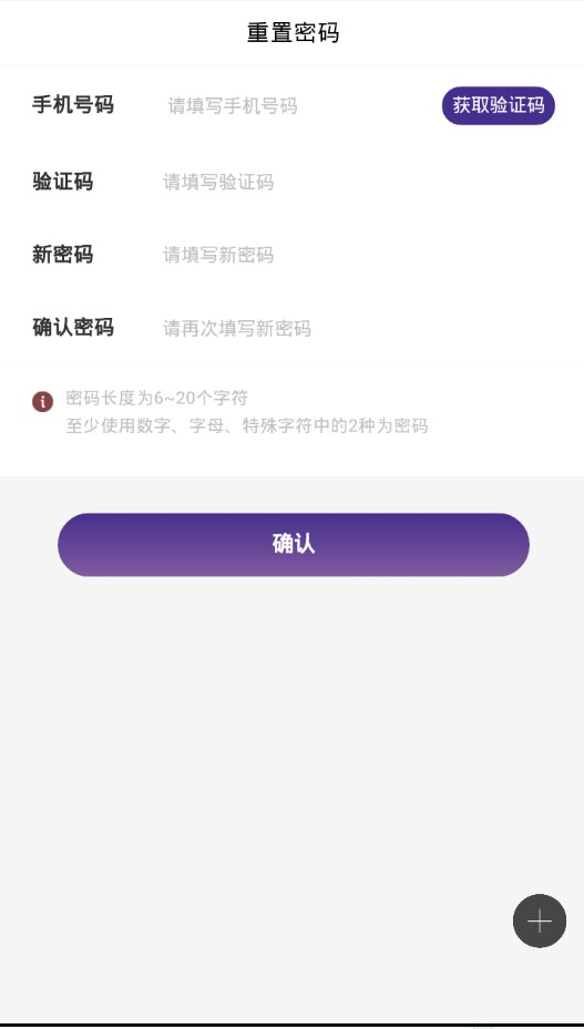 luckyzodiac�ٷ�����app�ֻ���ͼƬ1