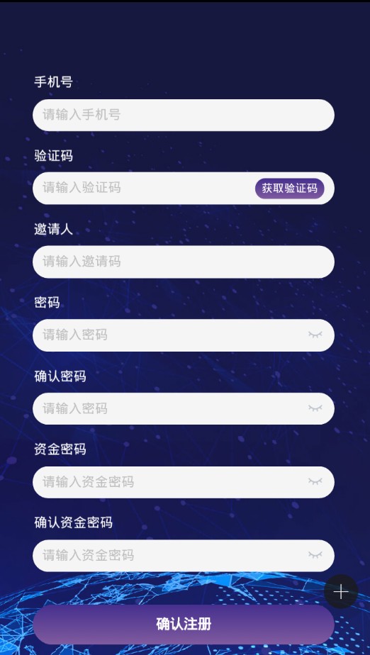 luckyzodiac�ٷ�����app�ֻ���ͼ3: