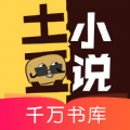 ����С˵���°�app���� v1.0
