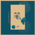 Ȥ걾С˵appٷ v1.5.1