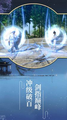 ��֮Ե���ιٷ������ϷͼƬ1