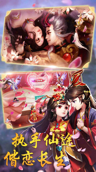 ����֮�����ιٷ����°�ͼ1: