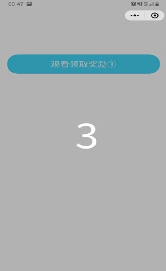 Ӷ�Ѹ���app�ٷ�������ͼ3: