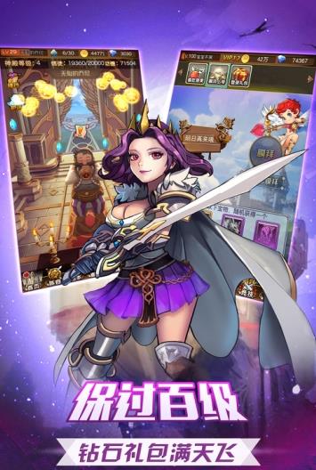 �ɾ������ιٷ����°�ͼ1: