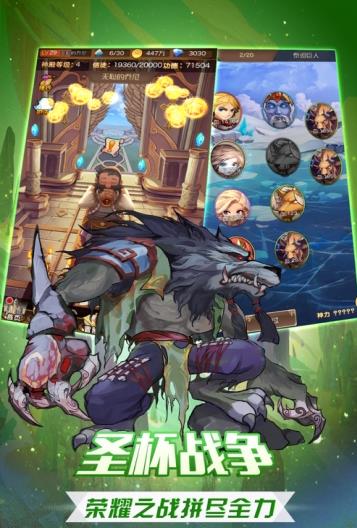 �ɾ������ιٷ����°�ͼƬ1