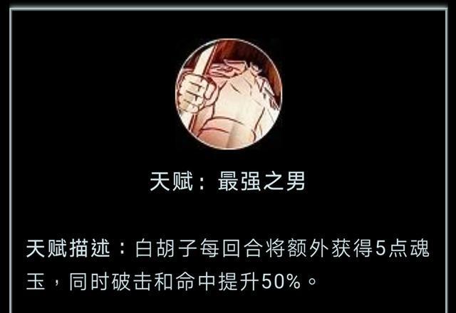 ������ȼ����־�׺��Ӽ�����ô�ӵ� �׺��Ӽ��ܼӵ��Ƽ�