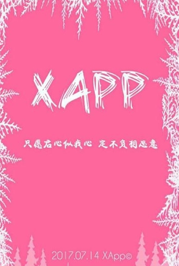 ŮѼֵappٷ°ͼ3: