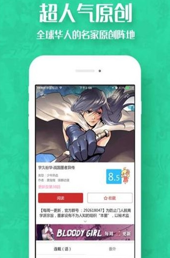 ¶ٷapp°ͼ1: