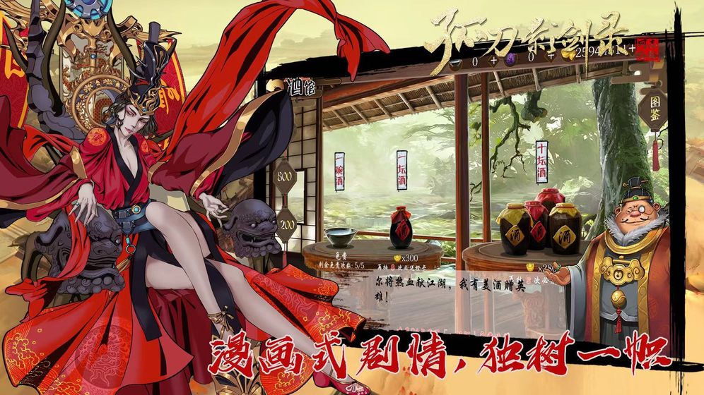 �µ�Ӱ��¼��׿��Ϸ�ٷ�����ͼ3: