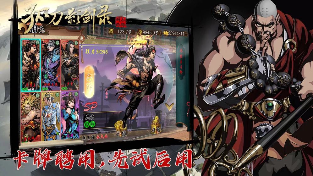 �µ�Ӱ��¼��׿��Ϸ�ٷ�����ͼ1: