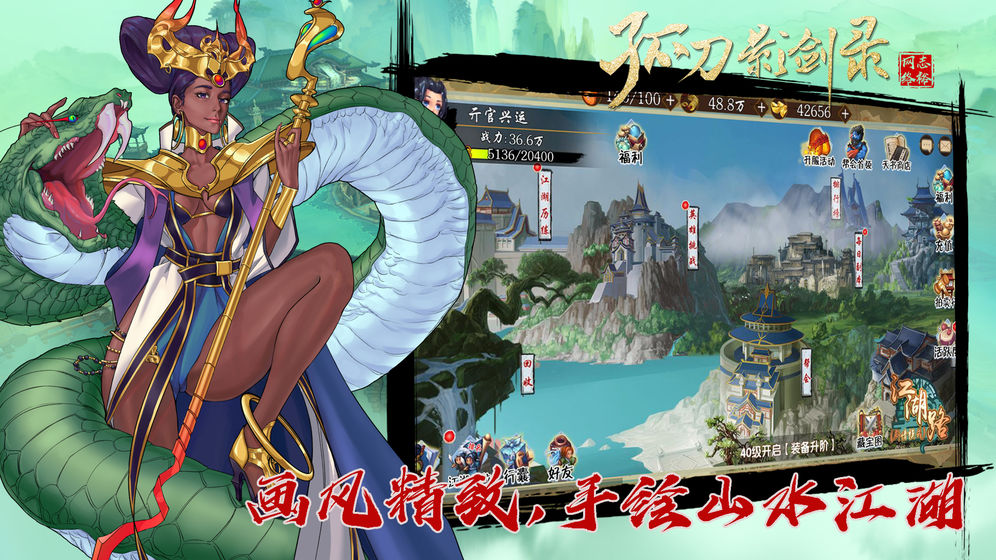 �µ�Ӱ��¼��׿��Ϸ�ٷ�����ͼƬ1