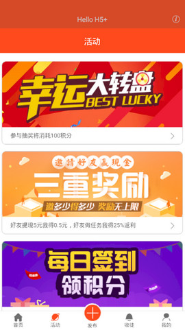 ��������app���ذ�װͼ2: