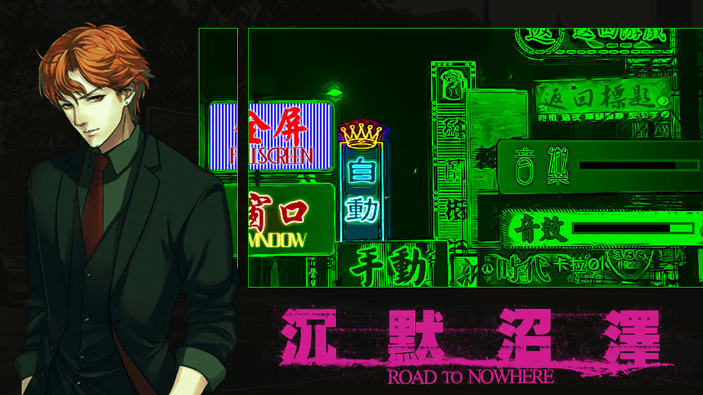 ��Ĭ������Ϸ���Դ�ȫ ȫ������ͨ���ܻ�