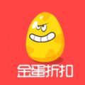 ���ۿ��̳�app�ٷ����� v1.0