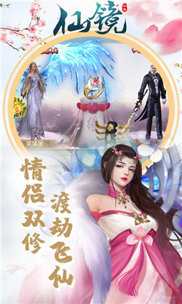 �ɾ����ιٷ���������ͼ2: