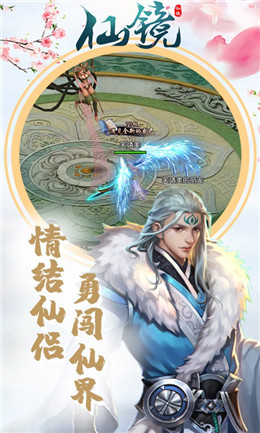 �ɾ����ιٷ���������ͼ3: