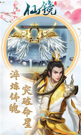 �ɾ����ιٷ���������ͼ1: