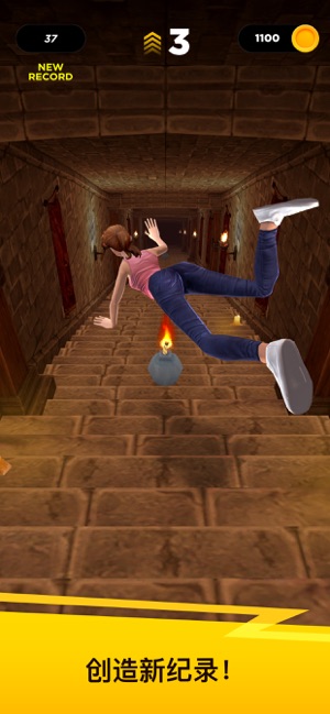 ¥׹3DаĥϷֻ棨Stair Falling 3D: Evil Tortureͼ3: