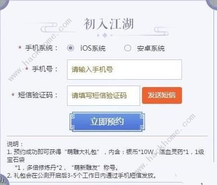 �������2���������ȫ ����һ�����ȡ��ַͼƬ1