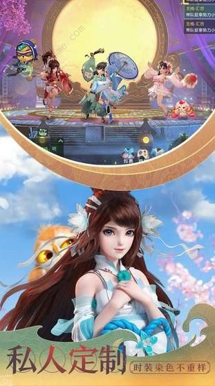 2һվ״𰸴ȫ һվ״𰸻ͼƬ2