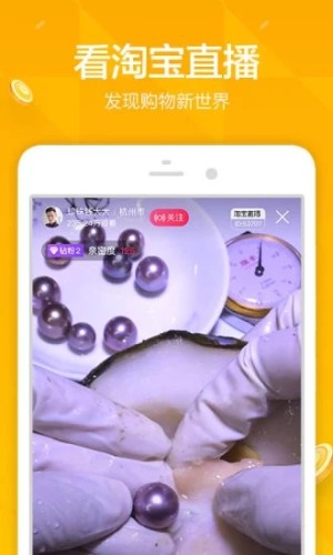 ԌpʮһȺappD2