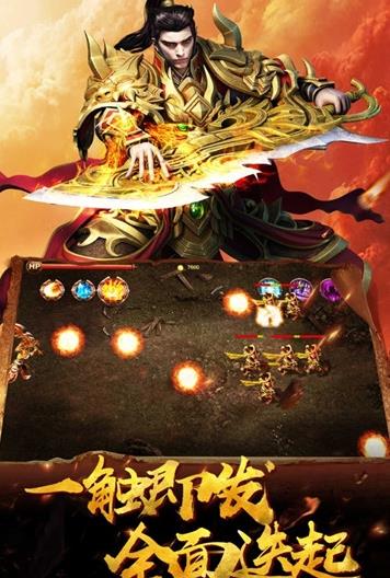 ŭս�������ιٷ����°�ͼ2: