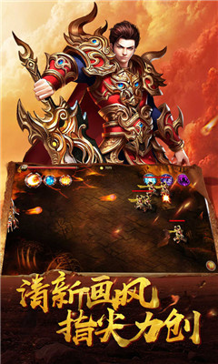 ŭս�������ιٷ����°�ͼƬ1