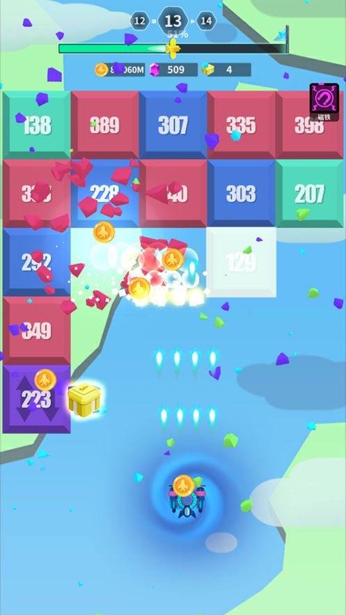 全民打方块安卓版图片1