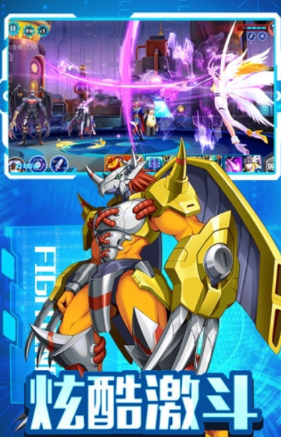 ������ð��3D��ѶӦ�ñ���ٷ�����ͼ1: