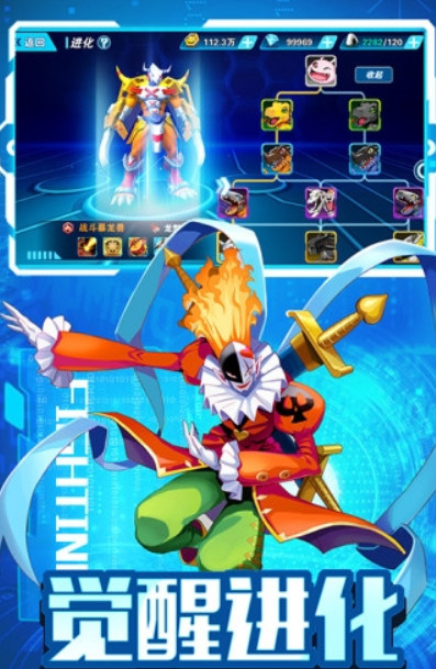 ������ð��3D��ѶӦ�ñ���ٷ�����ͼƬ1